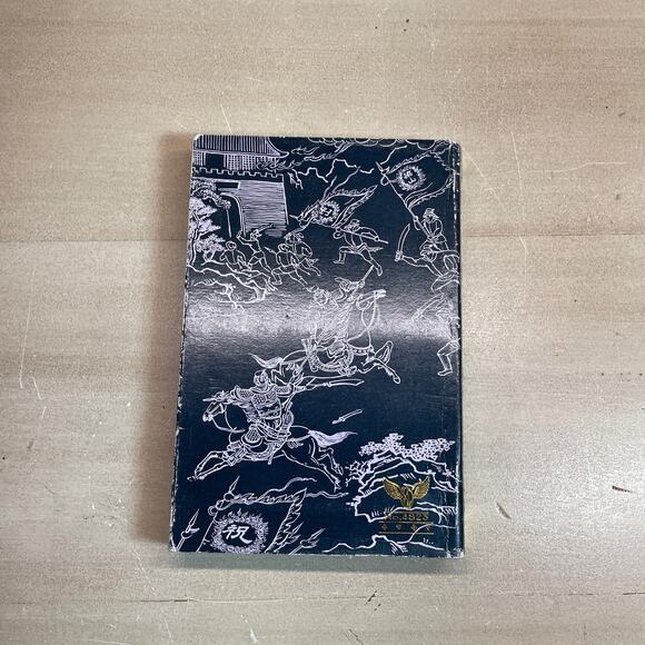 1060's Shanghai Playing Cards Chinese Characters in Water Margin Two Deck Set - Picture 4 of 16